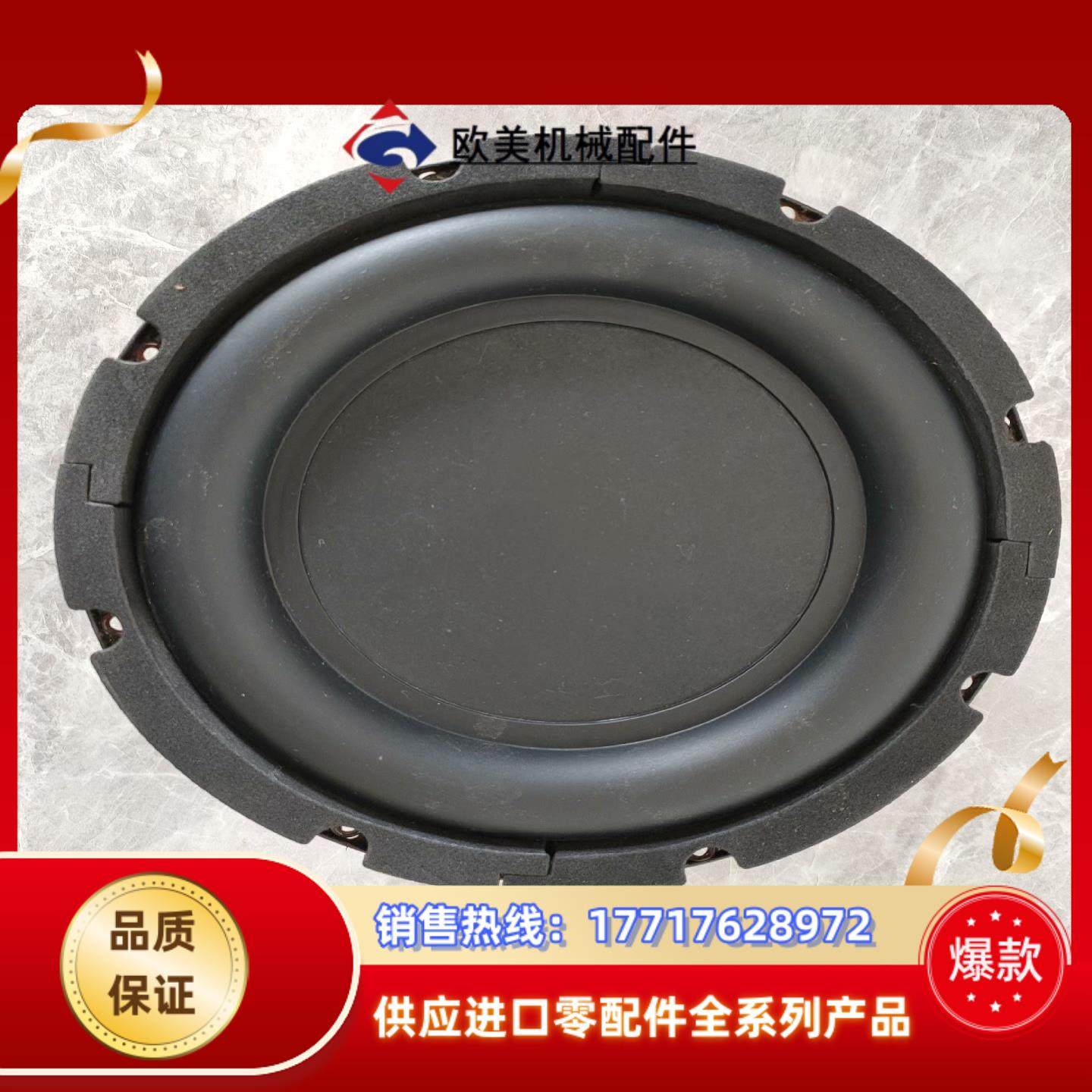 低音炮喇叭单 VELODYNE 威力登SPL 箱子里议价