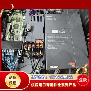 3议价 三菱变频器FR A740 11K 33A740
