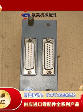 XP529 浙大中控接线端子 实拍 议价