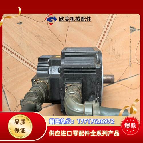 安川伺服电机 SGMGH-05ACA-AM21 450w 拆议价