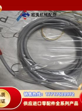 Wood head 51180-M060 842371248议价