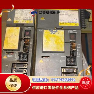 H204H10议价 6079 发那科驱动器FANUC A06B