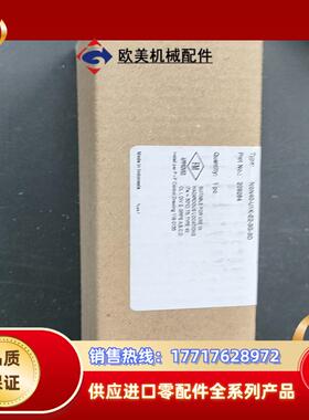 德国P+F传感器NBN40-U1K-E2-3G-3D有5个5议价