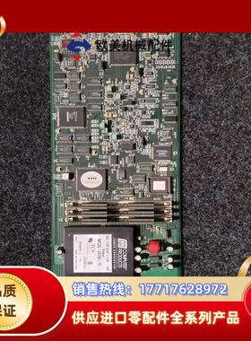 EVANS&SUTHERLAND241010-100议价