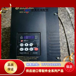 11kw 士林变频器SE2 11k 380议价 043