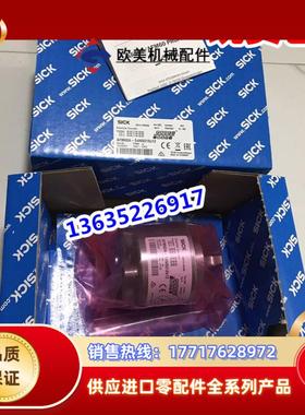 西克1038824 A60B-BDPB013X13 1038825 A60B-BEPB01议价