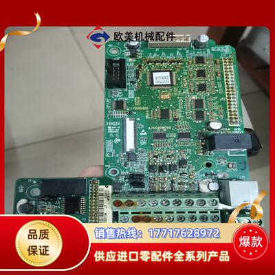 汇川变频器主板MVT553GBKZ1MF38TX1A1成议价
