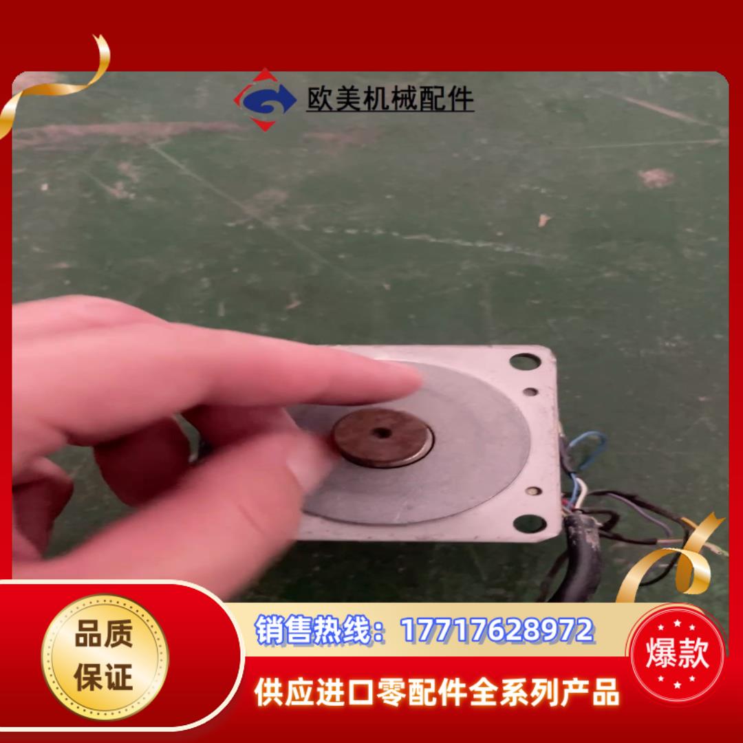 三菱伺服电机HC-KFS23议价