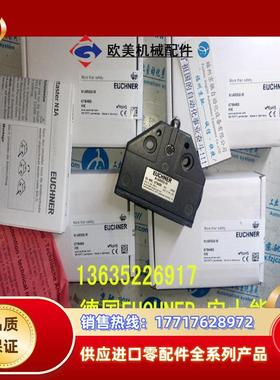 现货N1AR514AM-M  NIAR514AM-M   087199 N1AW502-M  N1AW5议价