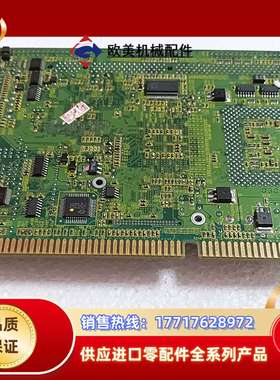 磐仪工控板 EmCORE-I6316 工业主板议价