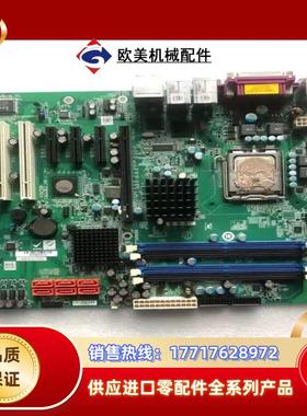 现货 威强工业主板IMBA-XQ354-R10 REV 1议价