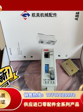 ABB风电备件NETA-01全新原装议价