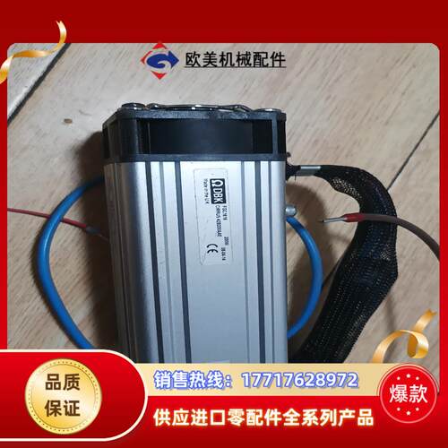 DBK 风机PTC发热器 FGC1616 200W  拆议价