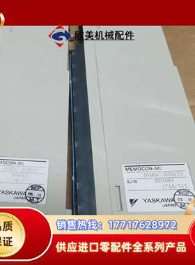 亅AMSC-B2611V新的议价