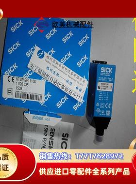 SICK   1026538 KT5W-2P1116D色标电眼传感器全新原装议价