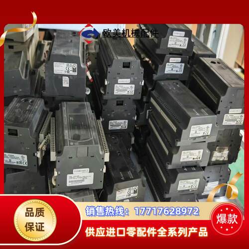 台达DVP20EC00R3  100议价