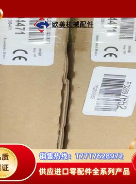 WLS28-2XW430XMQ议价