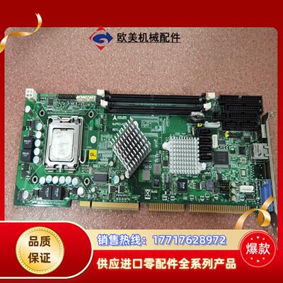 凌华工控机主板 NuPRO-A301REV11标题为议价