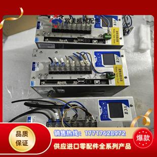 DDA0A2A NIKKI NCR 驱动器 222议价 日机电装