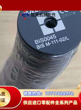 BIS0045巴鲁夫RFID控制设备BIS M-111-02议价