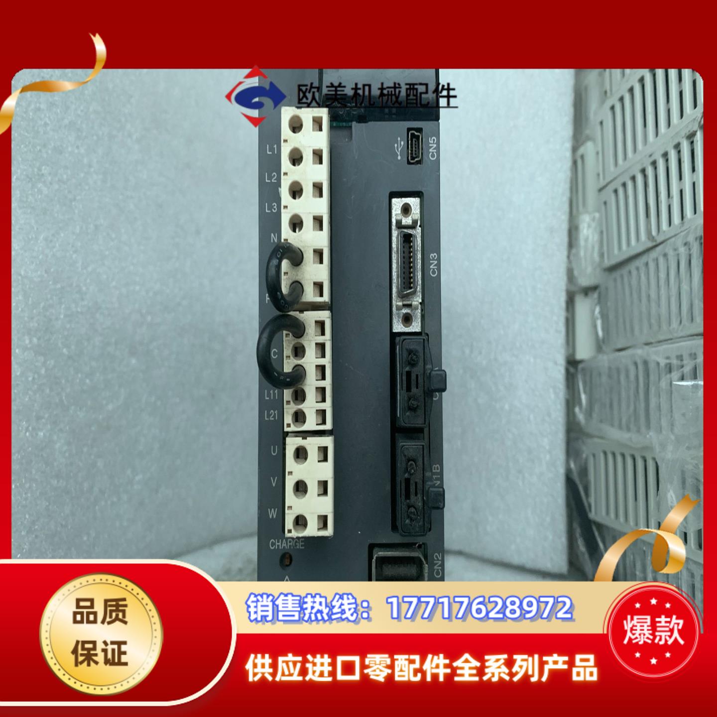 三菱驱动器  MR-J3-70B-RJ004U657议价