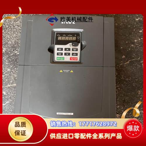 英威腾变频器BS600-030G-430KW 380V空压议价