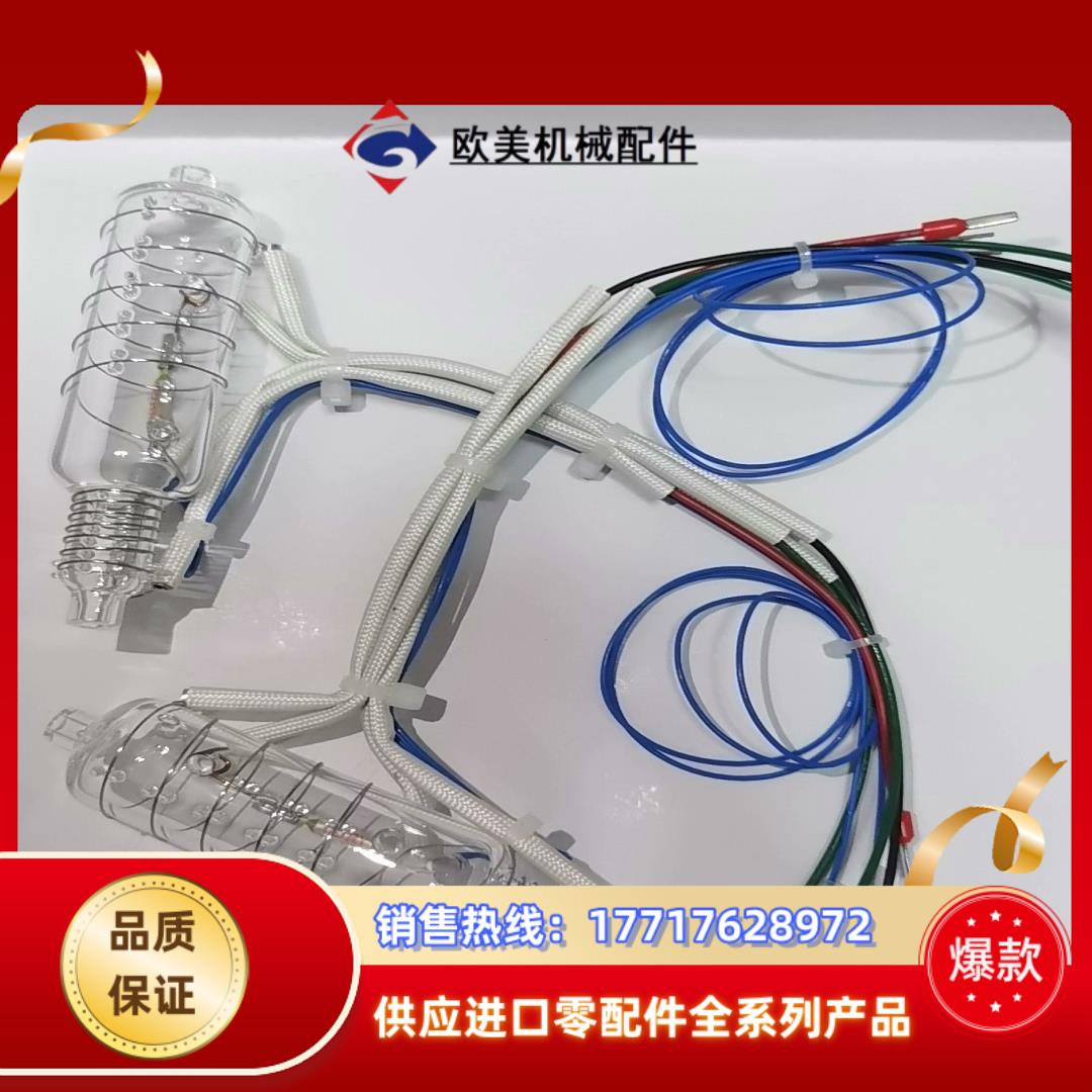 力合总氮消解池力合氨氮cod总磷消解池力合全新原装如图实议价