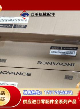 汇川伺服电机MS1H4-75B30CB-U334Z-议价