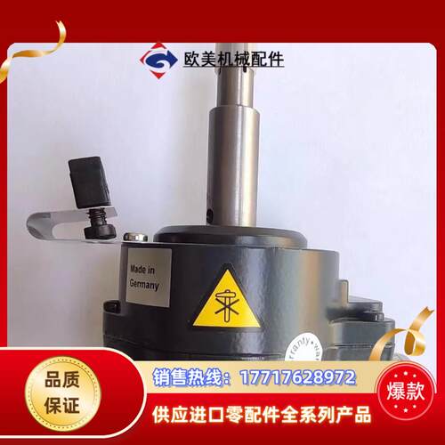 SEW编码器ES1SES2SES7SES7CES2T议价