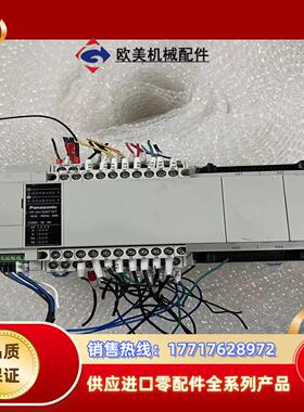 AFPXHM4T16T-FPLC拍摄功能议价