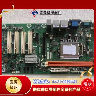 H61支持I3I5议价 A21 现货 研华工控机主板SIMB