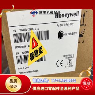 a无议价 honeywell霍尼韦尔1902gsr 2usb