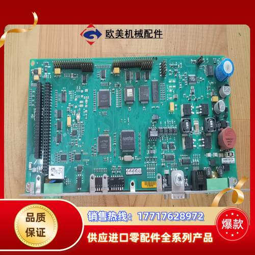 SAE-STAHL PROXIMITY KA-CPU-14议价