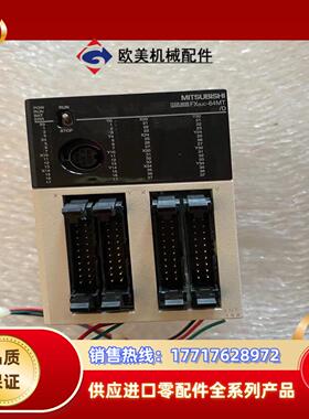 FX3UC-64MTD 三菱模块 拍摄 功能议价