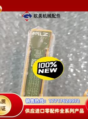 全新原装正品皮尔兹 312401 pssu e s 4di-议价