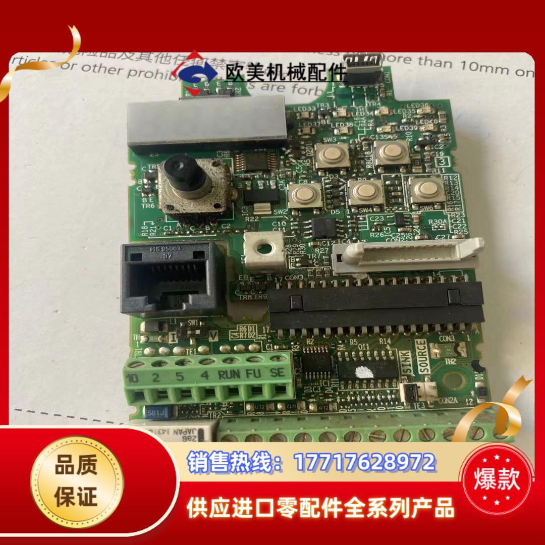 E70CB15B FR-E7TY议价