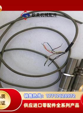 RAYTEK雷泰FLUKE福禄克激光温度采集器 RAYC议价