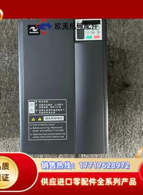 汇川变频器 MD310系列15KW 380V议价