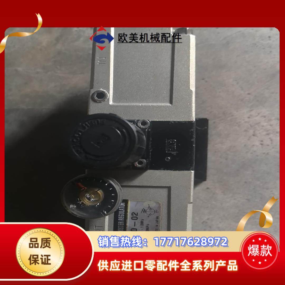 SMC增压阀VBA1110-02 气动增压阀议价