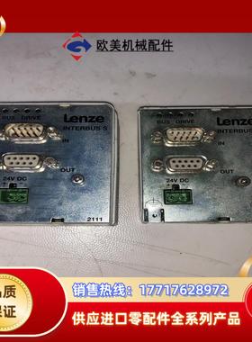 Lenze伦茨通讯模块EMF2111IB  2133IB D议价