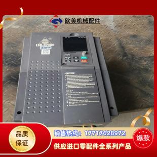 B7400 菱士达矢量变频器LSD 11kw三相380V实物议价