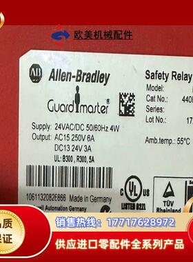 MSR126T 现货440R-N23117议价