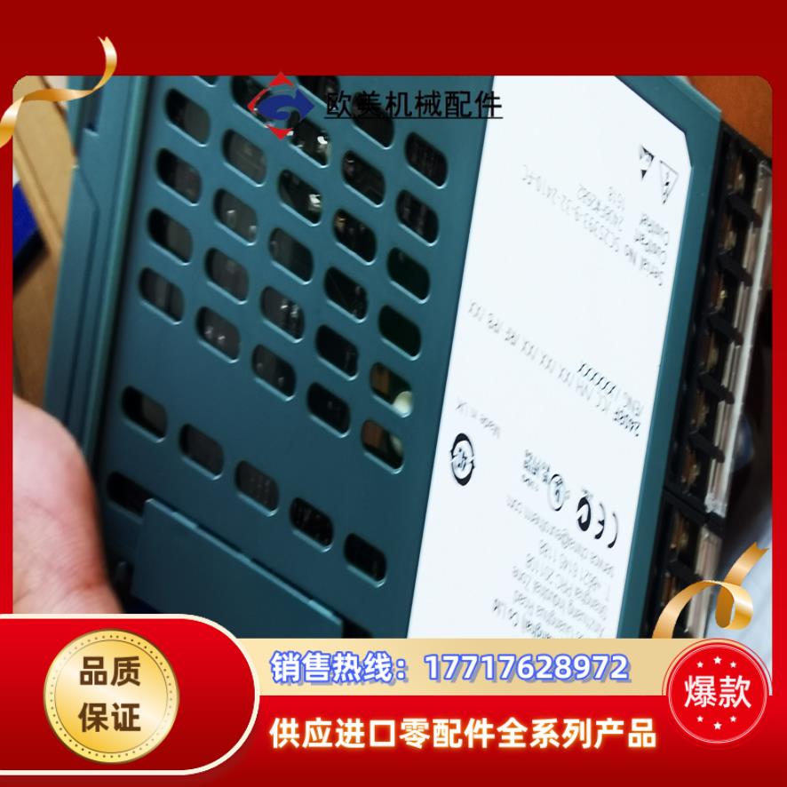 Eurm温控仪2408F系列PID可编程调节器温控议价