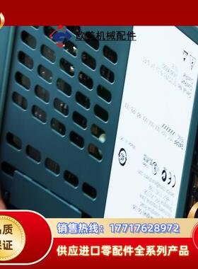 Eurm温控仪2408F系列PID可编程调节器温控议价