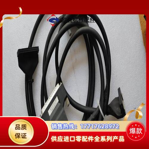 大厂LS Smart Link连接线SLP-CT151-议价