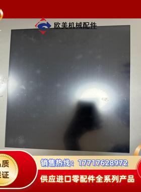 Pro-face触摸屏FP-5700TPD PFXFP570议价