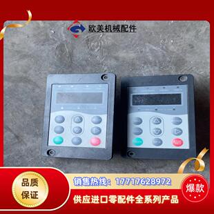 JAC580-变频器外引显示面板多个喜欢的……议价