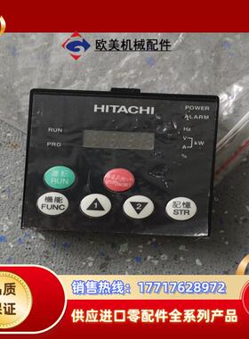 变频器全新操作器显示器适用SJ700 NJ600 S议价