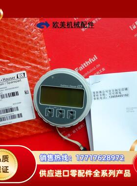 E+H XPD0031-AA0G00 恩德斯豪斯全新显示模块 5H3B40 7122议价