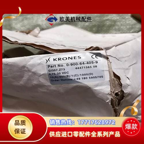 Baumer堡盟GI357Z73编码器Gi357Z73编码议价